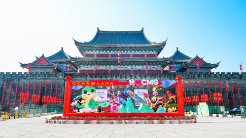 5南海影視城蛇年主題花燈.jpg