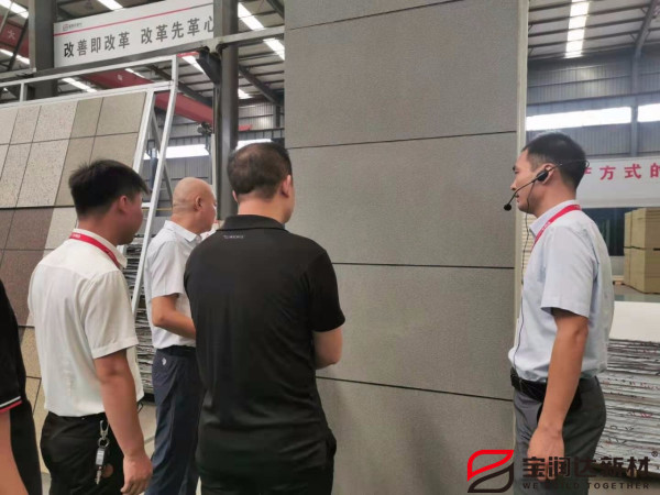 聚氨酯冷庫板廠家